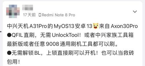 在线国产999,引领民族品牌崛起的璀璨明珠  第3张 在线国产999,引领民族品牌崛起的璀璨明珠  第3张